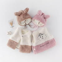 uploads/erp/collection/images/Baby Clothing/Engepapa/XU0397284/img_b/img_b_XU0397284_1_DJPIzKpwM0_7zlrZazxapIWnujDN9bma